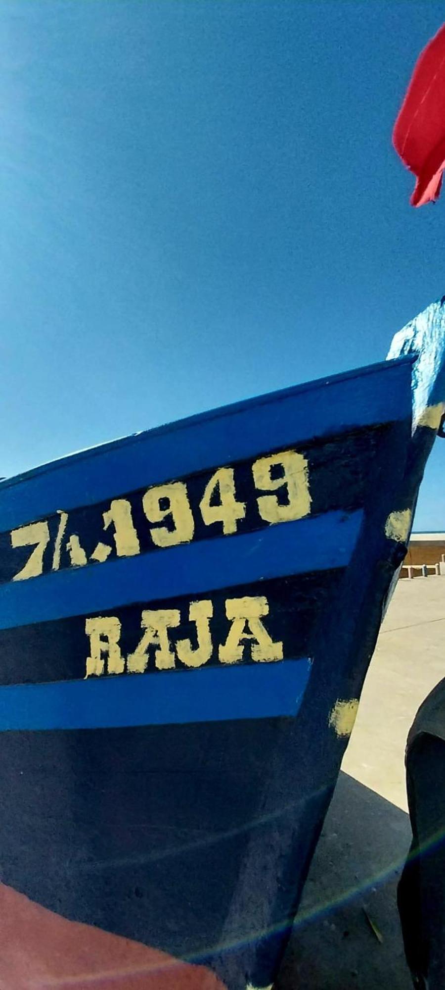 Riad Ocean Medina Εσαουίρα Εξωτερικό φωτογραφία